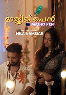 Magic Pen | Season 01